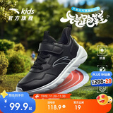 安踏儿童运动鞋男女童鞋子秋冬革面轻便跑鞋大童元气跑步鞋A12435568H