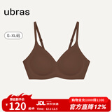 ubras[虞书欣同款]夹心软支撑光面小胸聚拢女无痕内衣隐形无钢圈文胸罩 【背勾款】蜜茶棕色 M 75A/75B