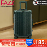 EAZZ【一体铝框｜退换免费】行李箱铝镁合金拉杆箱旅行箱登机密码皮箱 高端 铝框-墨绿色 20英寸 登机箱 签约商务手提箱
