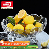 青苹果果斗玻璃果盘欧式简约客厅婚庆节日零食彩盒装8.45英寸