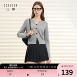 三彩2025秋季新款miu系蝴蝶结针织衫V领短款套头衫小个子M 花灰色 M 160/84A