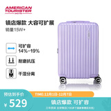 美旅箱包拉杆箱扩容行李箱旅行箱轻便密码箱20英寸79B紫色薯条箱