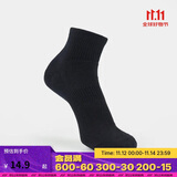 迪卡侬迪卡侬跑步袜吸汗透气速干薄款袜子运动袜短袜3双装5245474