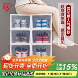 爱丽思（IRIS） 鞋盒aj鞋盒子手办透明收纳盒鞋架收纳箱鞋柜男士球鞋皮鞋整理丝 【46.5码/AJ可装】2只装  特大码