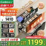 康宝（Canbo）三层不锈钢磐石消毒柜嵌入式家用大容量高温二星巨量分层消毒碗柜【国家补贴】XDZ100-ONE板架