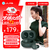 JLab JBuds Mini 真无线蓝牙耳机 入耳式音乐运动游戏睡眠迷你耳机小巧便携 适用苹果苹果/安卓 灰绿色