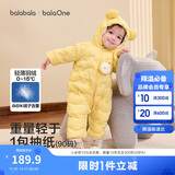 巴拉巴拉儿童轻薄羽绒服男女童冬装连体衣2025造型可爱趣味萌208425120203