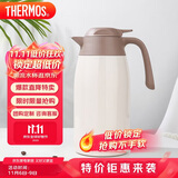 膳魔师（THERMOS）保温壶2000ml男女士商务家用热水壶暖瓶学生生日礼物THX-白色