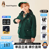 暇步士（Hush Puppies）童装儿童厚风衣冬季新款男女大童纯色摇粒绒外套时尚厚风衣 丛林绿 150 cm