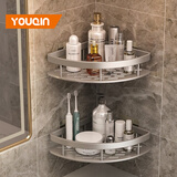 优勤（YOUQIN） 卫生间置物架免打孔浴室三角置物架壁挂厕所洗手间洗漱收纳挂架 单层-银色三角篮【升级加厚款】