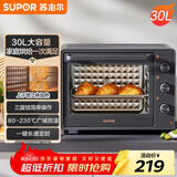 苏泊尔（SUPOR）电烤箱家用炸烤大容量30L 多功能加热定时旋钮操作烘焙专用多层烤位 OJ30A803