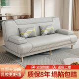 品上凯迪斯 现代简约多功能沙发床两用可折叠沙发床客厅沙发小户型懒人沙发 烟灰炫彩科技布 【炫彩海绵款】1.5米长2扶手2腰枕