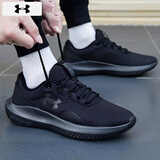 安德玛（Under Armour）男鞋跑步鞋 26春季新款黑色运动鞋户外休闲鞋缓震轻便跑鞋子男士 黑武士-支撑回弹-建议拍大一码 40.5 (255mm)