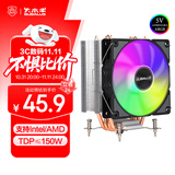 大水牛（BUBALUS）T43A CPU风冷散热器（4热管/ARGB12CM风扇/intel多平台/PWM温控/硅脂/锁具式/支持1700） 