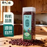 黑土小镇有机赤小豆380g/罐 一年一季 豆饭 2025黑土种植长粒粥米伴侣杂粮