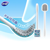 妙洁软胶马桶刷带底座 厕所刷壁挂收纳（含背贴）1套 清洁神器1件装