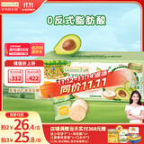 爷爷的农场夹心米饼牛油果酸奶味 宝宝儿童零食夹心米饼饼干32g