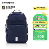 新秀丽（Samsonite）学生书包25年上新初高中生男孩双肩包减负背包大容量电脑包NW4