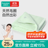 全棉时代毛巾纯棉不易掉毛加大加厚方巾抗菌柔软强吸水 竹影绿32*70cm