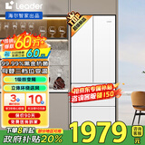 海尔冰箱风冷无霜黑金净化变频法式多门双开门四开门一级能效家用电冰箱超薄嵌入式【国家补贴20%】 342升冰雪白+1级双变频+黑金净味+冷藏三档变温