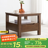 沃木 实木边几茶几角桌角几 北欧实木置物花架 美式飘窗桌 下抽方几 55*55*45cm【FS-904】
