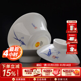 华光国瓷 釉下彩茶杯盖碗 骨瓷功夫茶具泡茶碗 青花瓷三才茶盖碗 淡雅青草