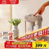 松下（Panasonic）电热水壶 食品级涂层内胆 金属色 5升 可预约 全自动智能保温烧水壶NC-EF5000-N