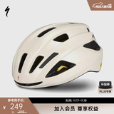 SPECIALIZED闪电 ALIGN II MIPS 男女休闲通勤山地公路自行车骑行头盔 沙金色(亚洲版） M