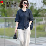 啄木鸟妈妈套装50岁洋气衣服女装纯棉40岁中年女装夏时尚洋气母亲节礼物 藏青色上衣+麻色裤子 L 110-125斤左右