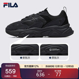 FILA 斐乐官方男鞋火星2代老爹鞋轻便慢跑鞋缓震运动鞋