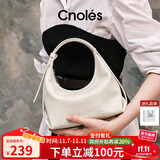 蔻一（Cnoles）水灵包包女士小众设计高级感斜挎单肩腋下包2025最新款生日礼物