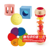 Hape安抚玩具 婴幼儿睡眠安抚亲子互动玩具男孩女孩小孩 新老款随机发 婴幼儿安抚套 0-3Y