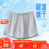 鸿星尔克短裤女夏季女裤运动时尚速干透气梭织短裤女户外运动裤三分裤子女