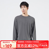 探路者（TOREAD）T恤 春秋男士休闲抓绒长袖卫衣户外舒适弹力TAJJCK91969灰湖绿XL