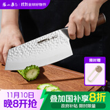 张小泉檀锋系列高碳钢 锋利菜刀 多用刀厨房用刀厨师刀家用刀D100811