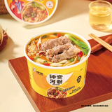 神宫麻辣牛肉味河粉桶装整箱正宗非油炸广东河粉冲泡免煮懒人宿舍米粉 麻辣牛肉味河粉112g*12桶麻辣