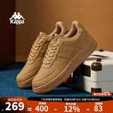 KAPPA卡帕男鞋板鞋男冬季新款厚底小白鞋子男百搭休闲鞋情侣跑步运动鞋 雄鹿棕 38