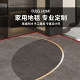 布迪思入户门地垫 进户门口垫子 可裁剪吸水防滑进门脚垫定制用