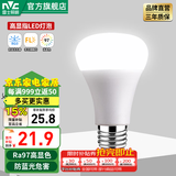 雷士（NVC） LED灯泡E27大螺口高显色低蓝光家用光源节能高亮球泡 Ra97高显-E27-12W三色光
