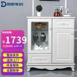 笛浪实木茶吧机家用现代欧式高端茶水柜子智能全自动消毒烘干下置立式饮水机餐边柜制冷加热两用茶吧机 全自动9902白色简欧 温热型 制热+可调温