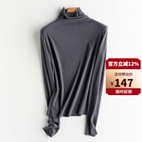 意芬保暖衣女高领秋冬款上衣加绒内穿恒温秋衣打底衫无痕女士德绒内衣 深烟灰 2XL