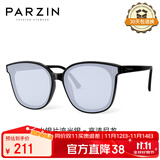 帕森（PARZIN）太阳镜女 范丞丞同款黑超情侣方框眼镜防晒开车驾驶墨镜男PZ91620