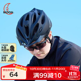 MOON骑行头盔自车行头盔山地公路车男女安全帽通勤骑行装备 黑色 M码