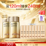 欧珀莱（AUPRES）生日礼物礼物送女友送老婆礼物  套装 烈日轻透防晒液60ml*2