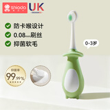 新安代儿童牙刷1-3-6岁婴儿宝宝牙刷软毛牙刷刷牙杯漱口杯套装 【安全升级 防卡喉】艾希绿