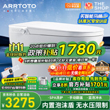 ARRTOTO智能马桶一体机无水压限制内置泡沫盾全自动带水箱轻音冲水坐便器 CES-S9D豪华版水质过滤电容脚感 250/300/350/400MM坑距下单备注