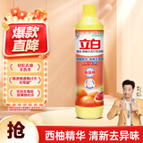立白强效西柚小苏打洗洁精408g 厨房家用瓶装去油不伤手去农残食品级