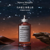 梅森马吉拉（MAISON MARGIELA）乌木星尘淡香水100ml 木质香调 生日礼物女送人送礼