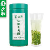 文新绿茶2025新茶一芽一叶信阳毛尖特级100g明前罐装