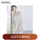 SNIDEL2025秋冬新品甜美仙女无袖领结衬衫短裙裤套装SWFO254012 摩卡棕 M (1)